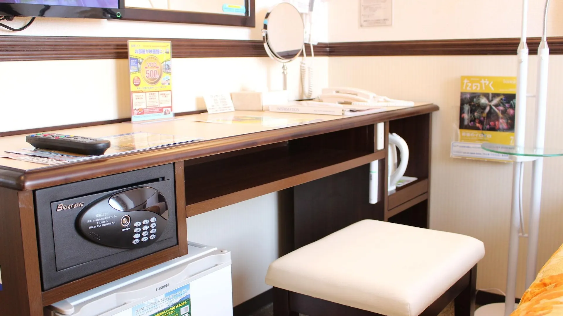 Toyoko Inn Hokkaido Sapporo Susukino Minami Japan