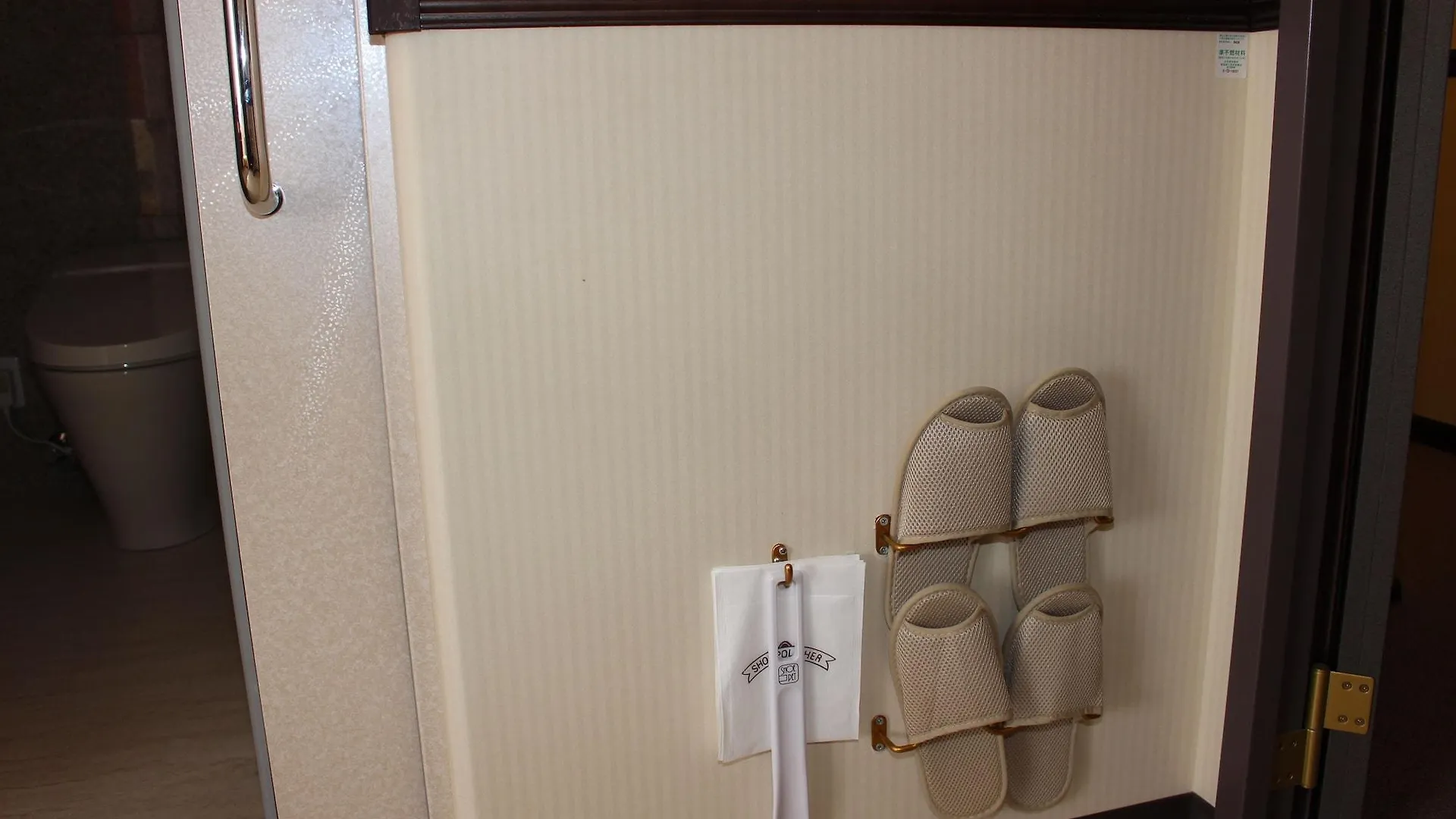 Hotel Toyoko Inn Hokkaido Sapporo Susukino Minami