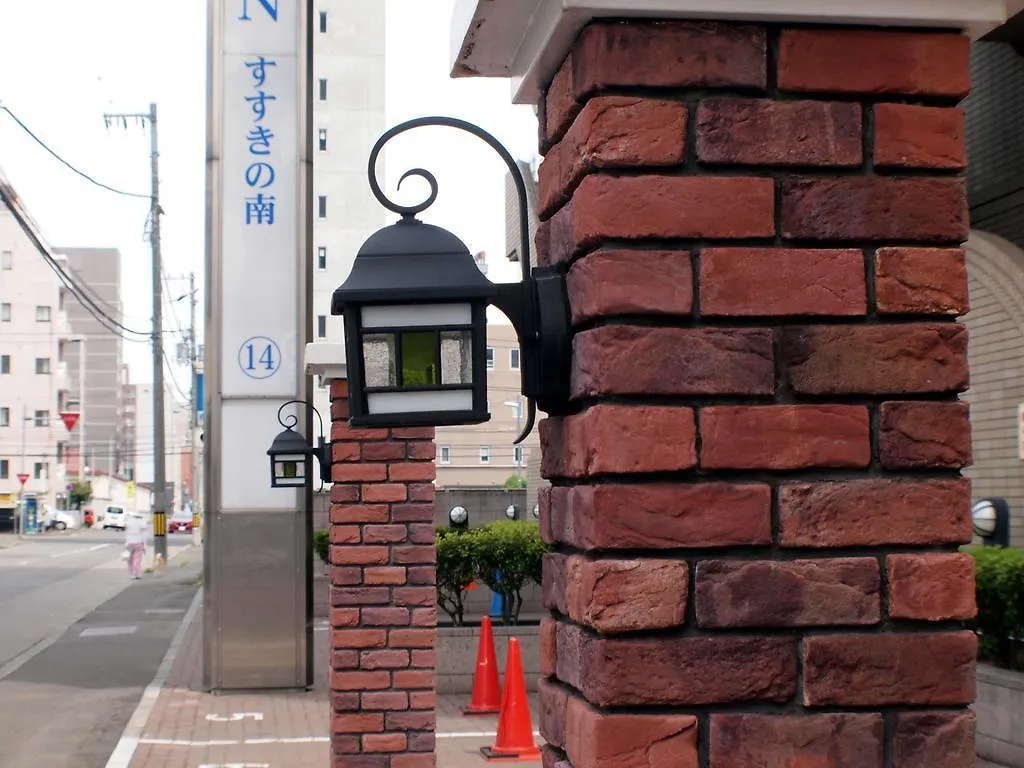 Toyoko Inn Hokkaido Sapporo Susukino Minami