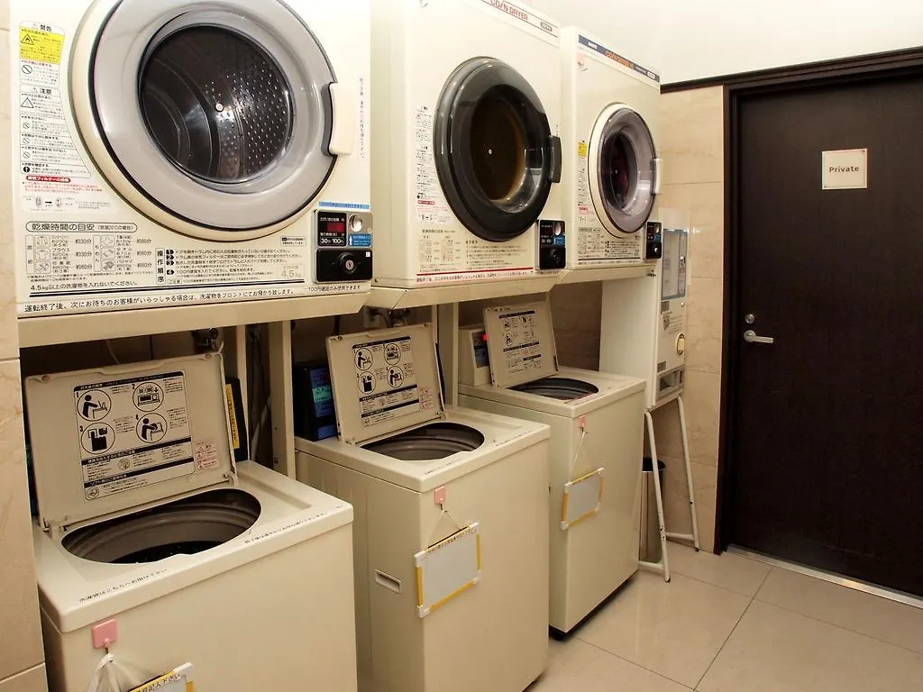 Toyoko Inn Hokkaido Sapporo Susukino Minami