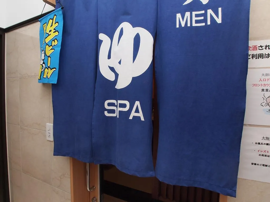 Toyoko Inn Hokkaido Sapporo Susukino Minami Japan