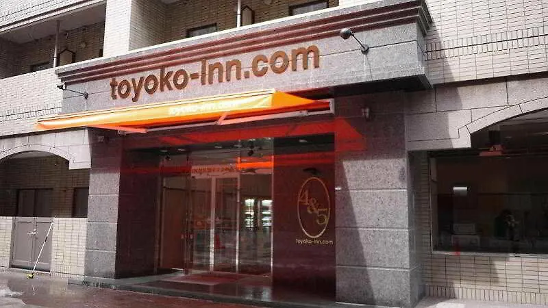 ** Hotel Toyoko Inn Hokkaido Sapporo Susukino Minami Japão
