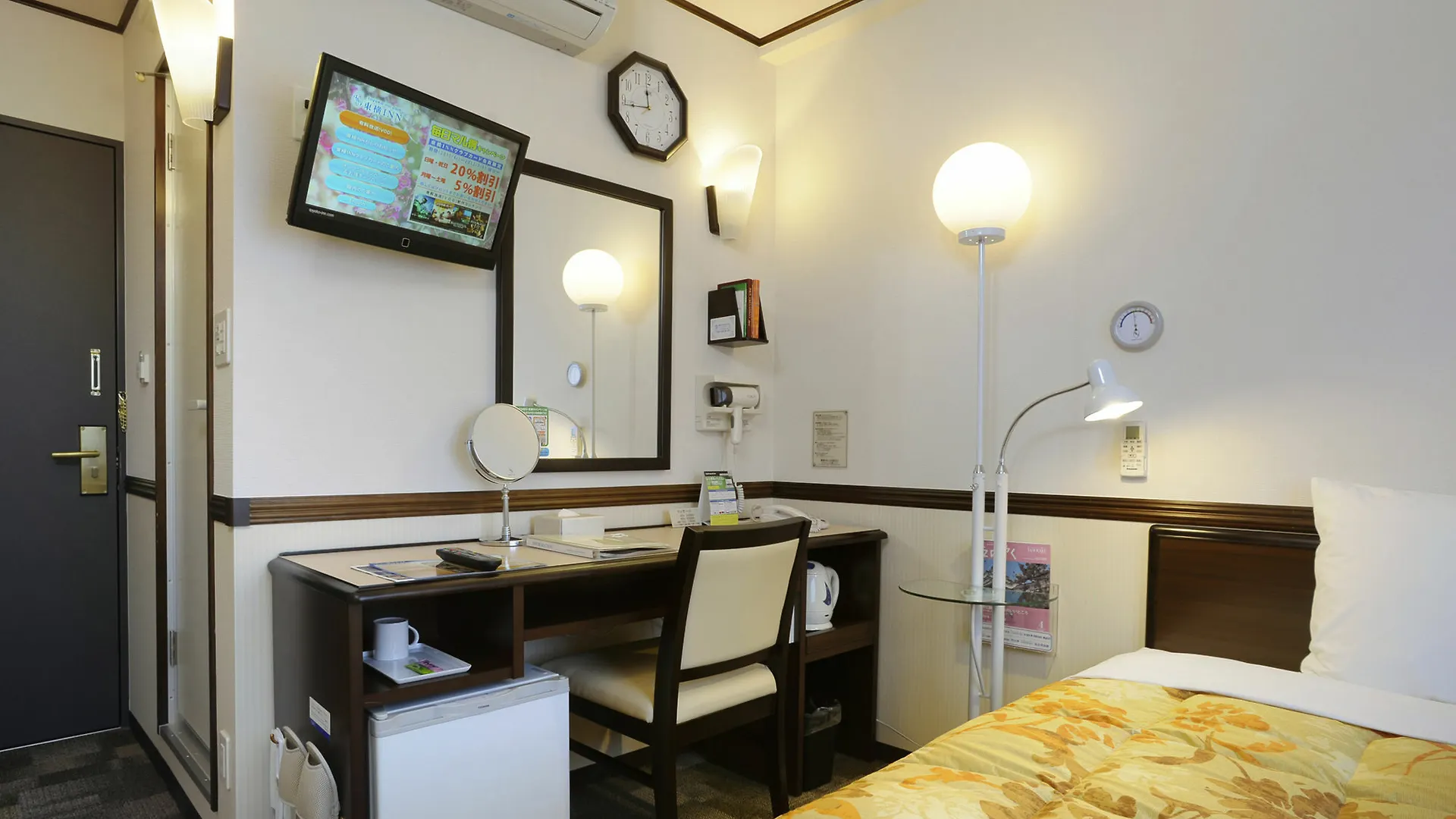 Toyoko Inn Hokkaido Sapporo Susukino Minami Japan